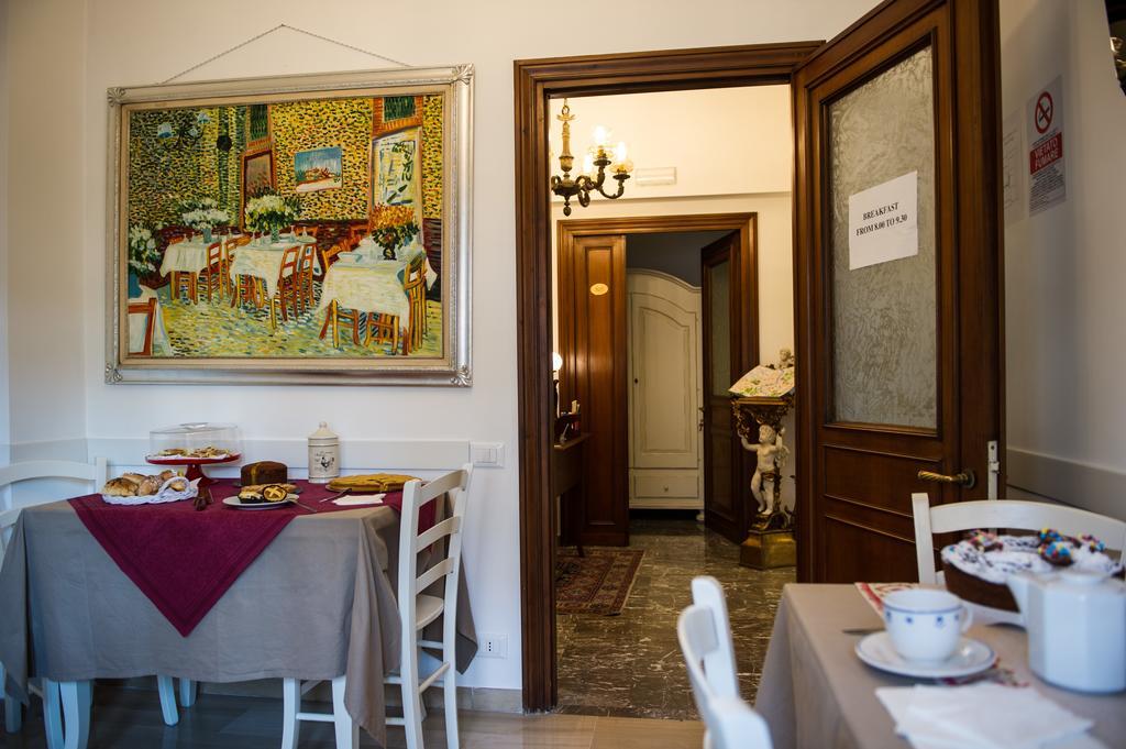 B&B Vatican Doors 로마 외부 사진